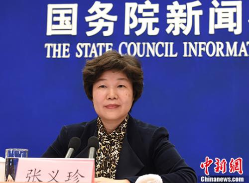 资料图：张义珍。 <a target='_blank' href='http://www.chinanews.com/'>中新社</a>记者 张勤 摄