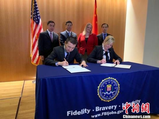 美国返还361件（套）中国流失文物迄今为止规模最大