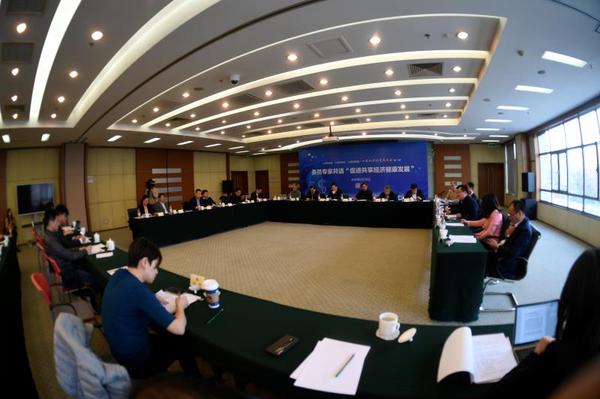 微信图片_20190301135447