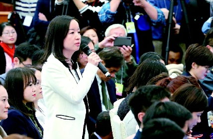 彩C2019-03-03zx201_P_1_447_1997_1116_2436