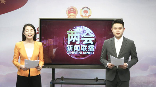 微信图片_20190303191018