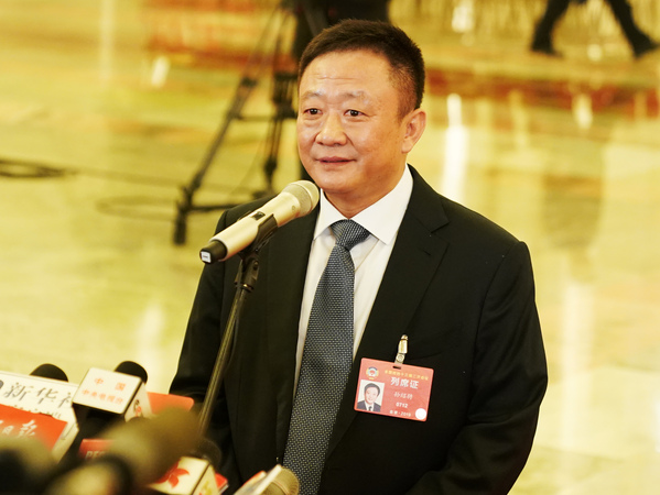 孙绍骋
