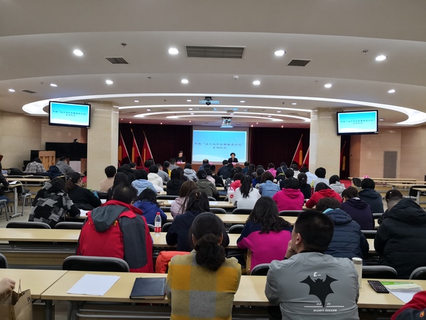 微信图片_20190305174104