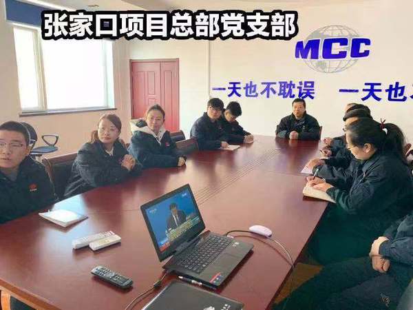 微信图片_20190306090751