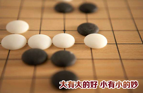 微信图片_20190308205134