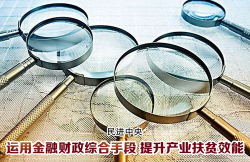 微信图片_20190308205141