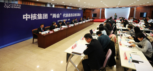 微信图片_20190309213342
