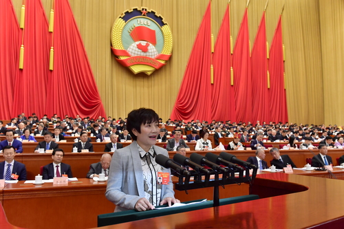 微信图片_20190313192120