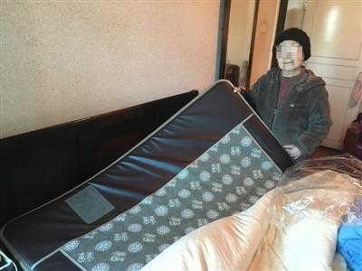 2万元买床垫每月返4000元？康福缘或涉嫌老年传销