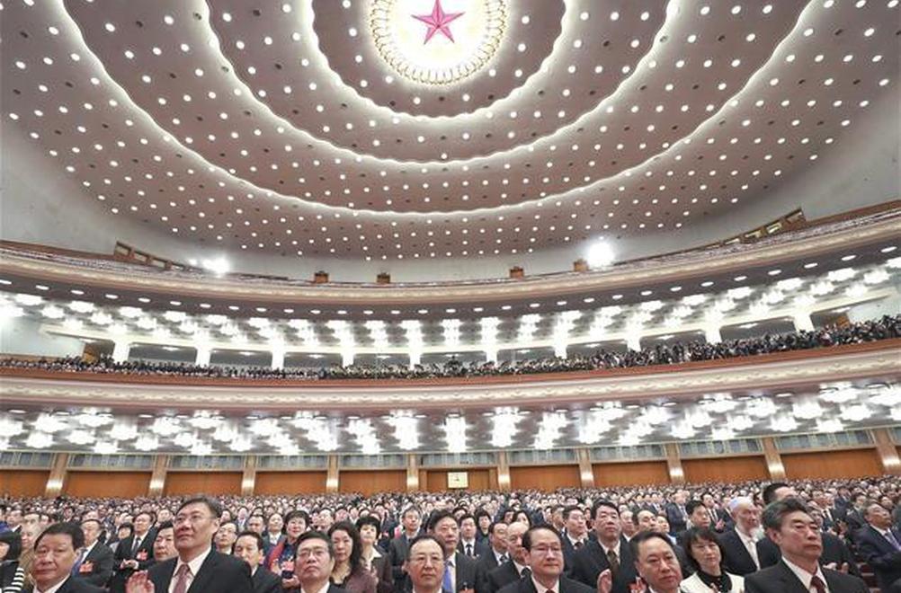 3月15日，第十三届全国人民代表大会第二次会议在北京人民大会堂举行闭幕会。 新华社记者 庞兴雷 摄