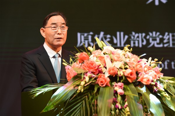原农业部党组成员、中纪委驻原农业部纪检组组长朱保成致辞