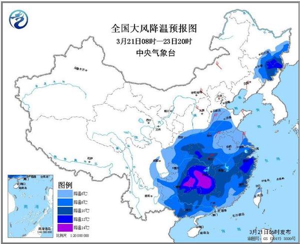 图1 全国大风降温预报图