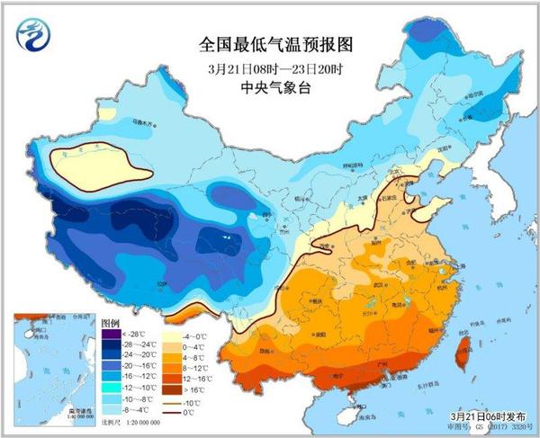 图2 全国最低气温预报图