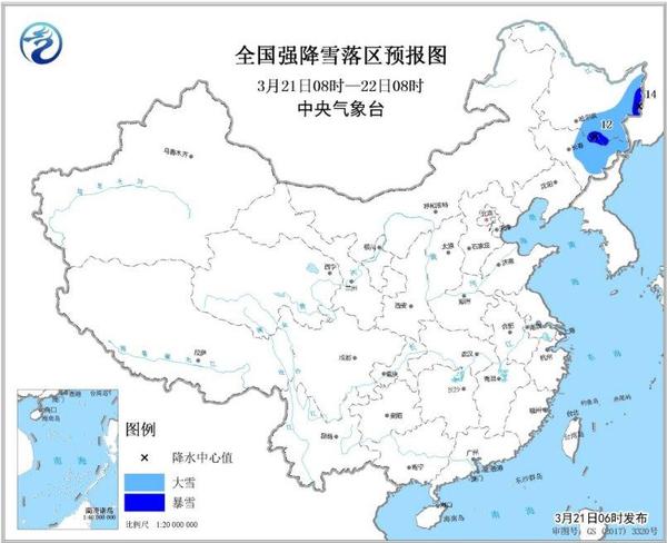 图3 全国强降雪落区预报图