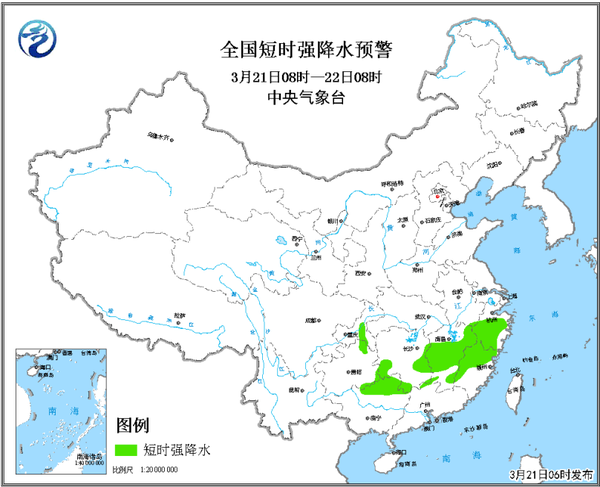 图5 全国短时强降水预警图