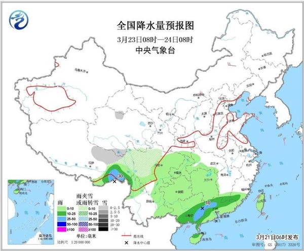 图8 全国降水量预报图(3月23日08时-24日08时)