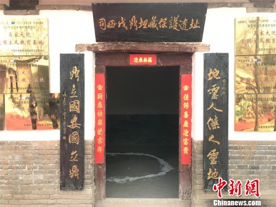 吴家大院里的后母戊鼎埋藏地。　韩章云 摄