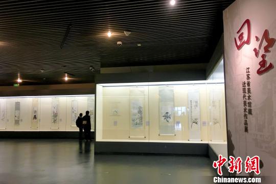 齐白石、张大千等名人大家作品在皖集中展出