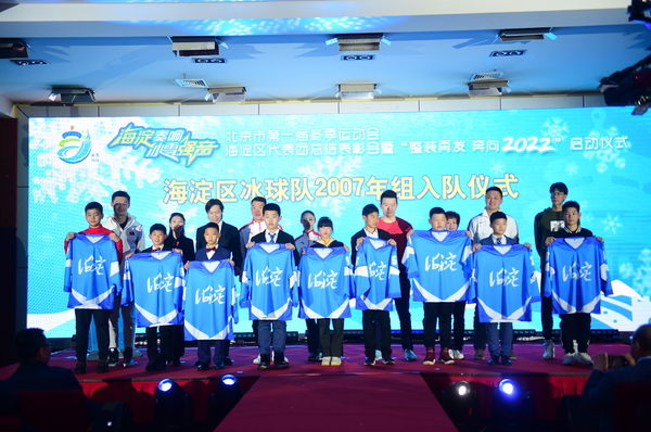 图为现场图3