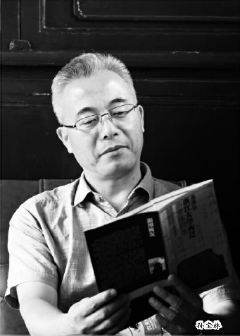 孙宝林