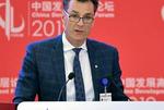 中国发展高层论坛2019年年会在京闭幕