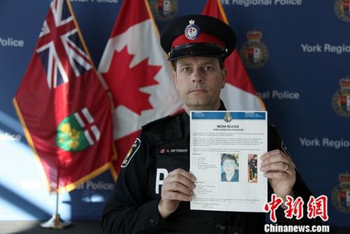 警方确认!加拿大多伦多遭绑中国留学生被安全寻回