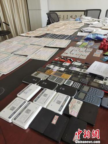 图为涉案工具。　警方供图 摄