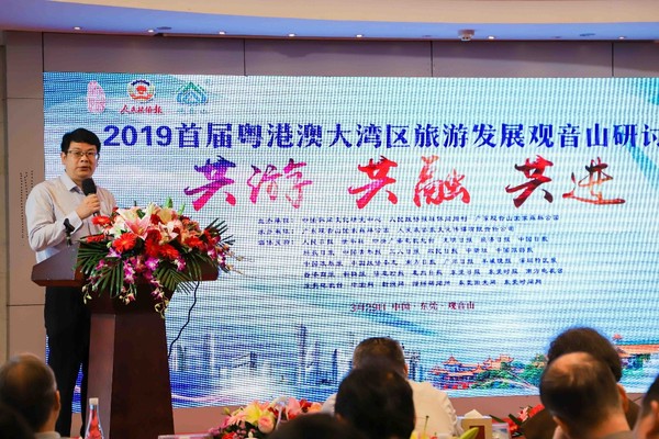 全国政协委员、广东财经大学法学院副院长鲁晓明