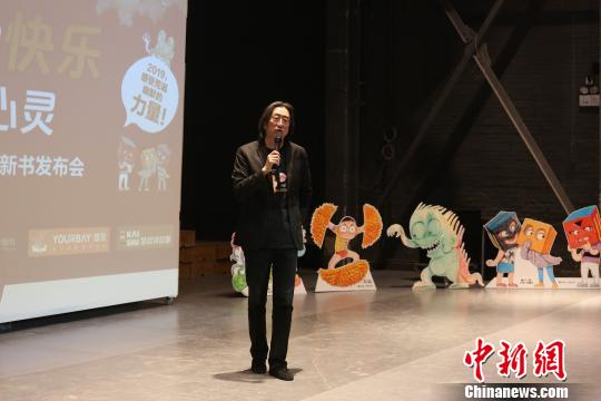 著名儿童文学作家彭懿。