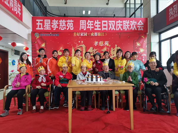 庆典仪式现场