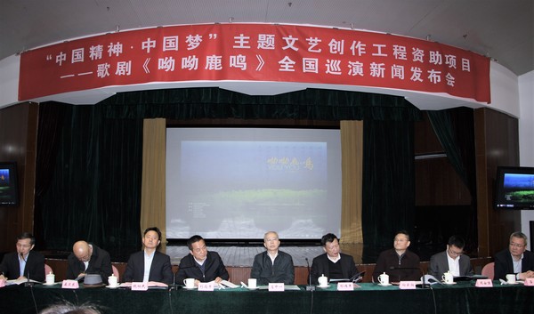 发布会现场