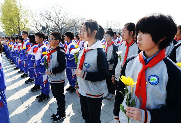 微信图片_20190404124511