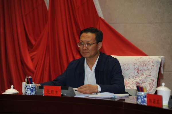内2