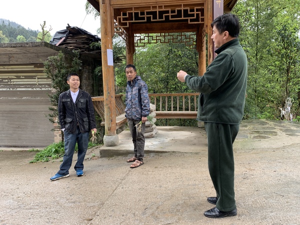 微信图片_20190409220002