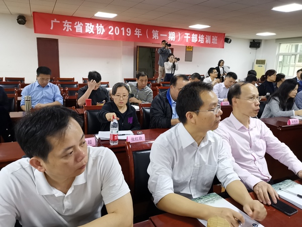 广东3