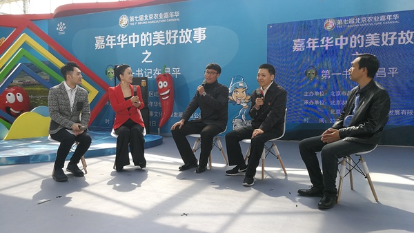 微信图片_20190412214739