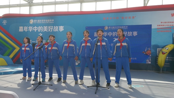 微信图片_20190412215038