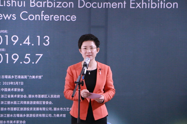 中共莲都区区委常委、宣传部长赵加慧