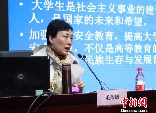 百万师生同上一堂国家安全教育课