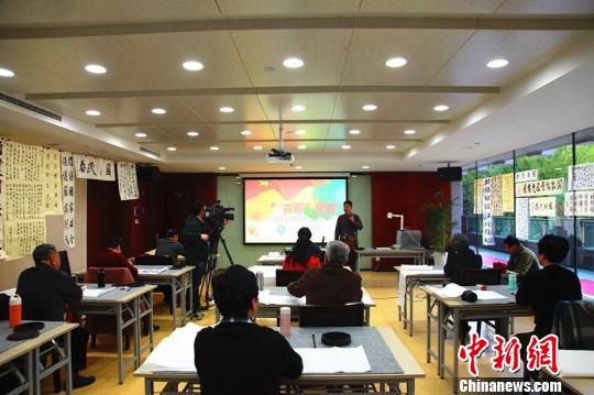 国家开放大学分部开展书写“国安”等线下活动。国家开放大学供图 国家开放大学分部开展书写“国安”等线下活动。国家开放大学供图