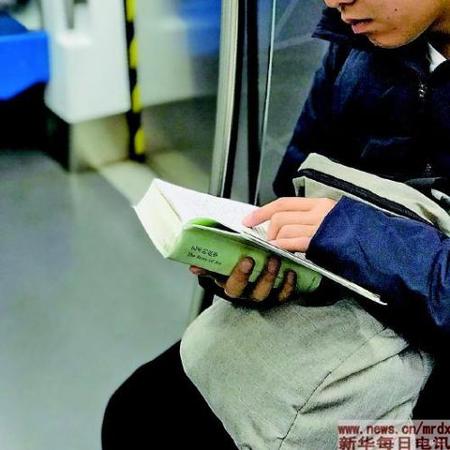 点击进入下一页