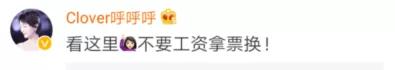 岳云鹏想雇人辅导女儿写作业:但凡有办法不会这样