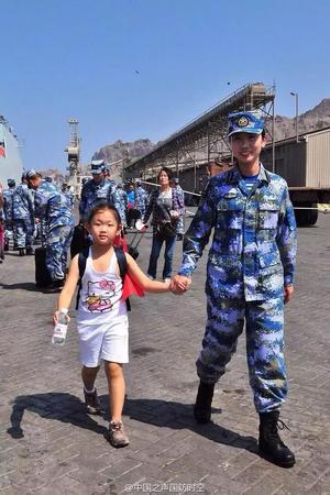 也门撤侨现场
