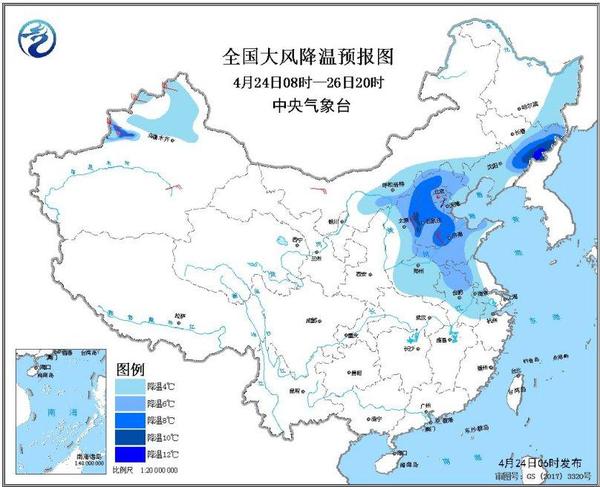 图3 全国大风降温预报图(4月24日08时-26日20时)