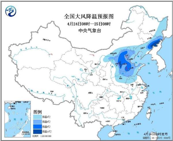图4 全国大风降温预报图(4月24日08时-25日08时)
