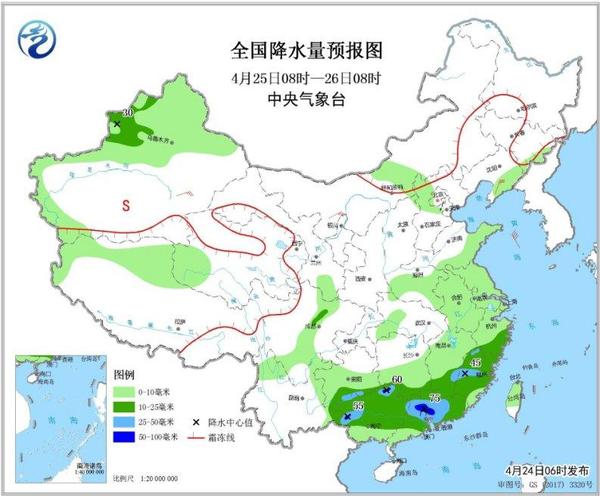 图6 全国降水量预报图(4月25日08时-26日08时)