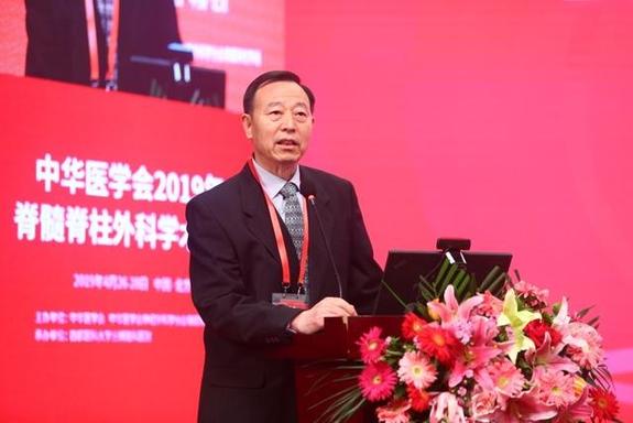 中华医学会2019年脊髓脊柱外科学术大会隆重召开