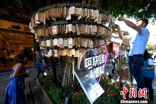 点击进入下一页