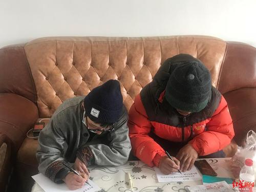 微信图片_20190509075450.jpg