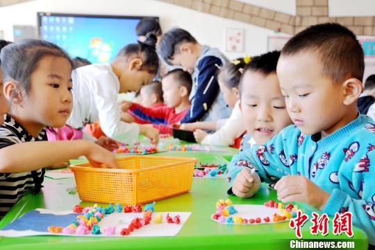 点击进入下一页
